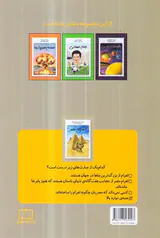 اهرام مصر